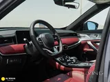 Jetour X70 Plus Luxury